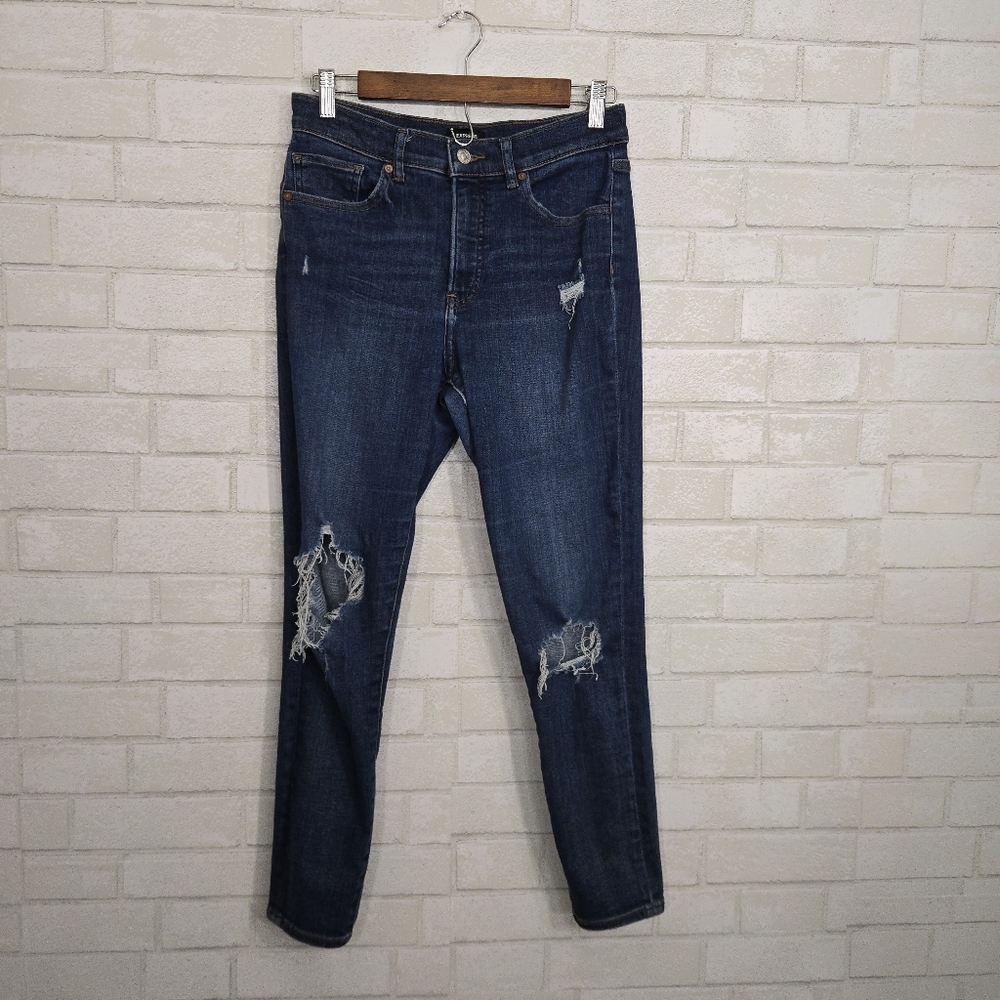 Express high rise skinny jeans